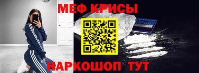 трава Сланцы