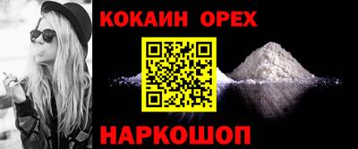 мдма Славгород