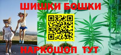мдма Славгород
