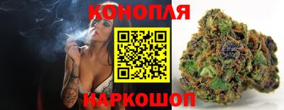 мдма Славгород