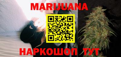 мдма Славгород