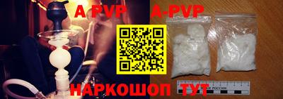 мдма Славгород