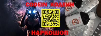 мдма Славгород
