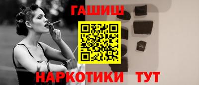 мдма Славгород