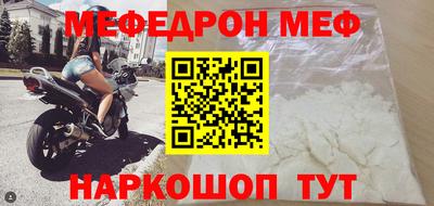 трава Сланцы