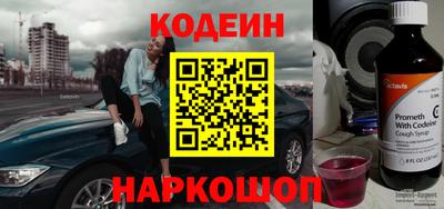 мдма Славгород