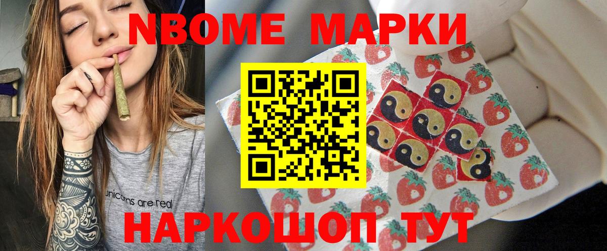 ЛСД экстази кислота  Вход с VPN  Похвистнево  LSD-25 экстази ecstasy 