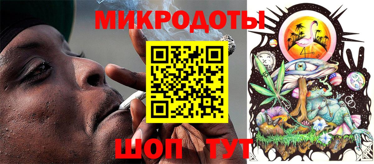 Псилоцибиновые грибы GOLDEN TEACHER Похвистнево